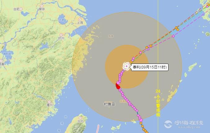 最新台风动态，台风路径预测与防范措施