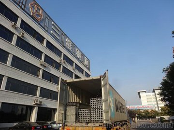 山东三维集团最新消息全面解析