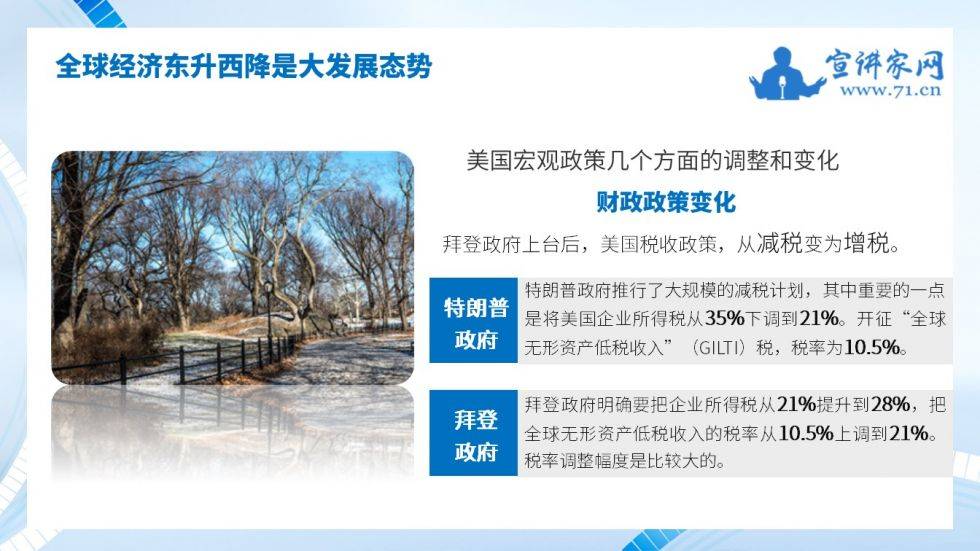 河北省网约车最新消息综述，政策调整与市场动态