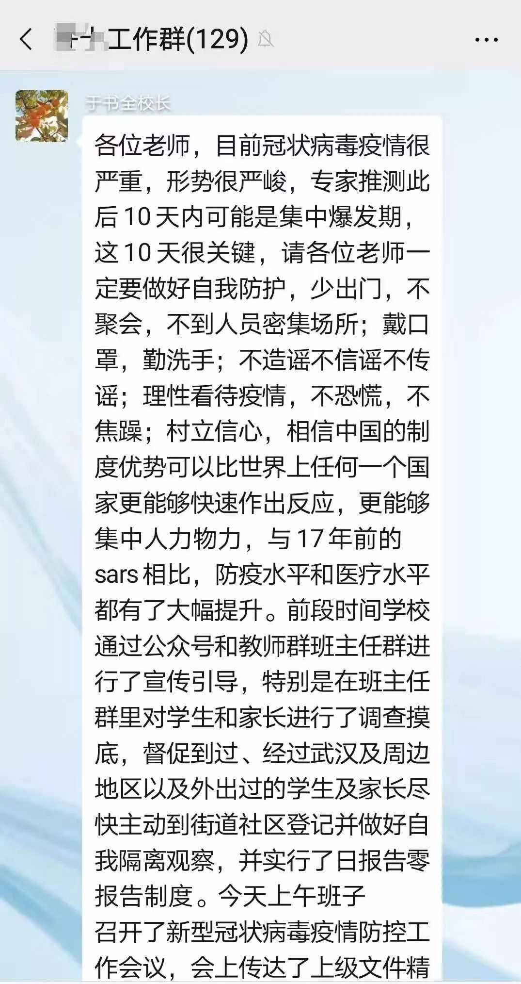 大理疫情最新动态，坚定信心，共克时艰