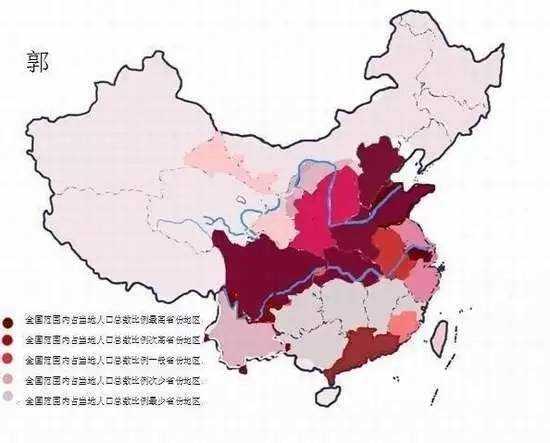 姓氏最新统计，揭示中国姓氏分布与变迁