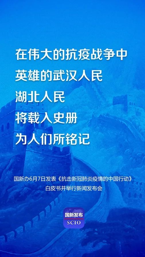 昨天的最新疫情最新消息，全球抗击新冠病毒的最新进展与反思