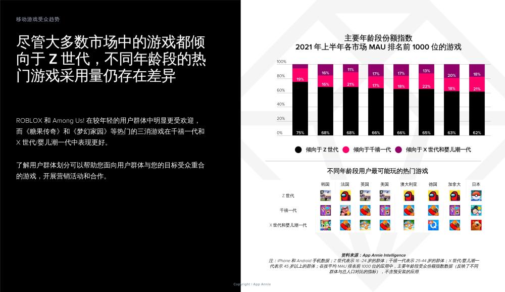 新奥精准免费资料分享-精选解释解析落实