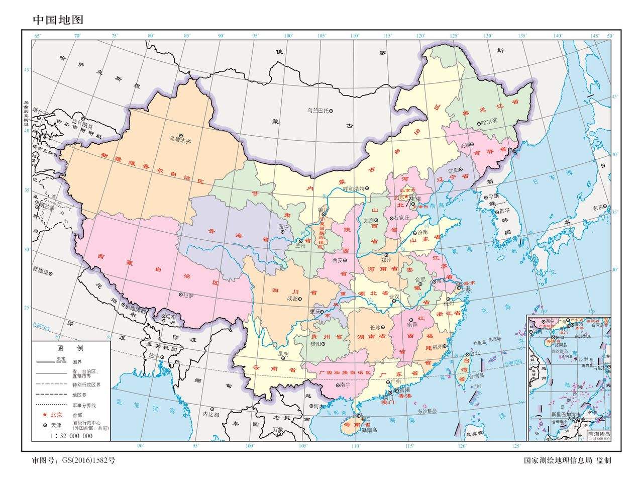 全国交通地图最新版，揭示中国交通网络的最新面貌